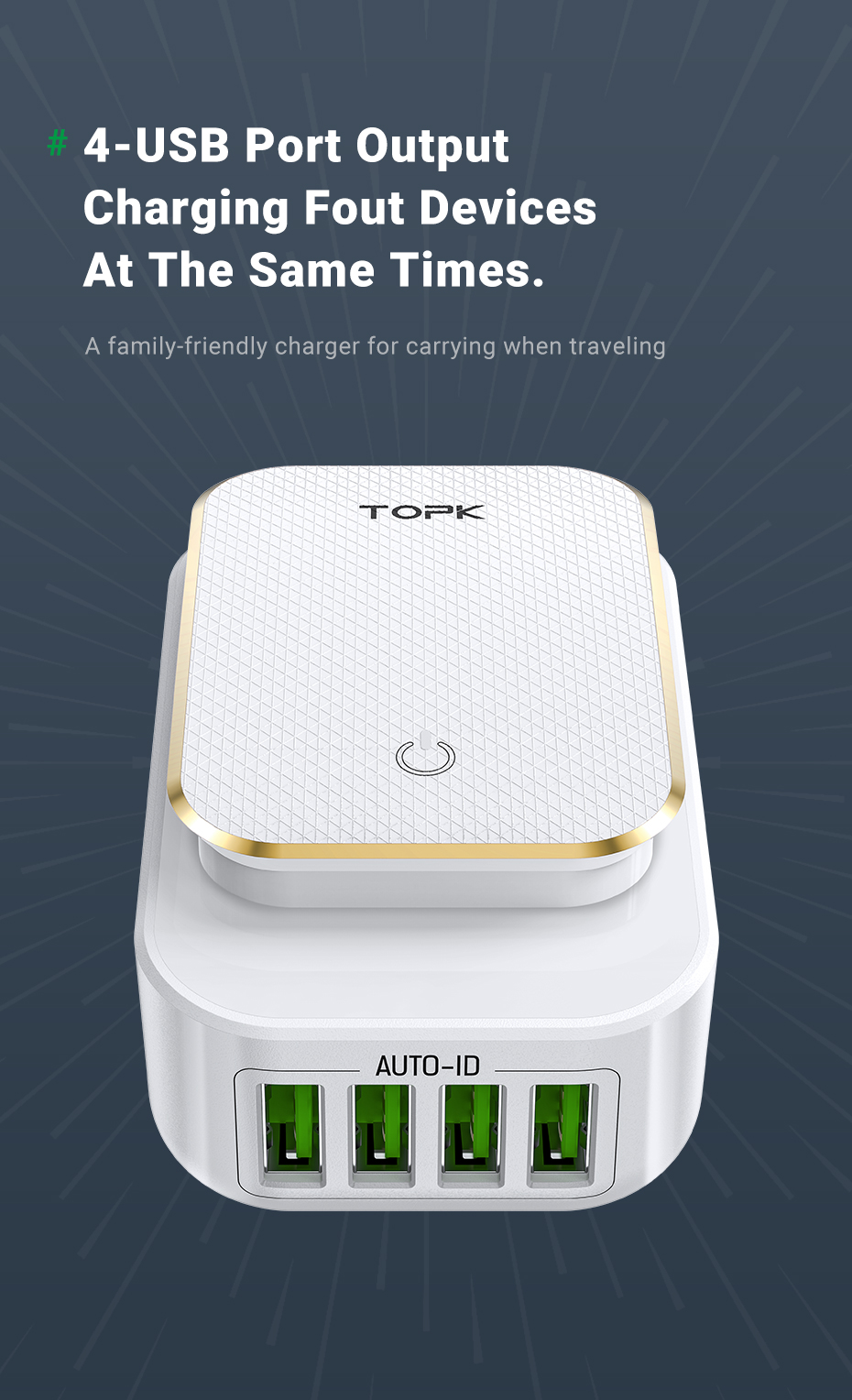 4-Port Travel USB Charger with LED